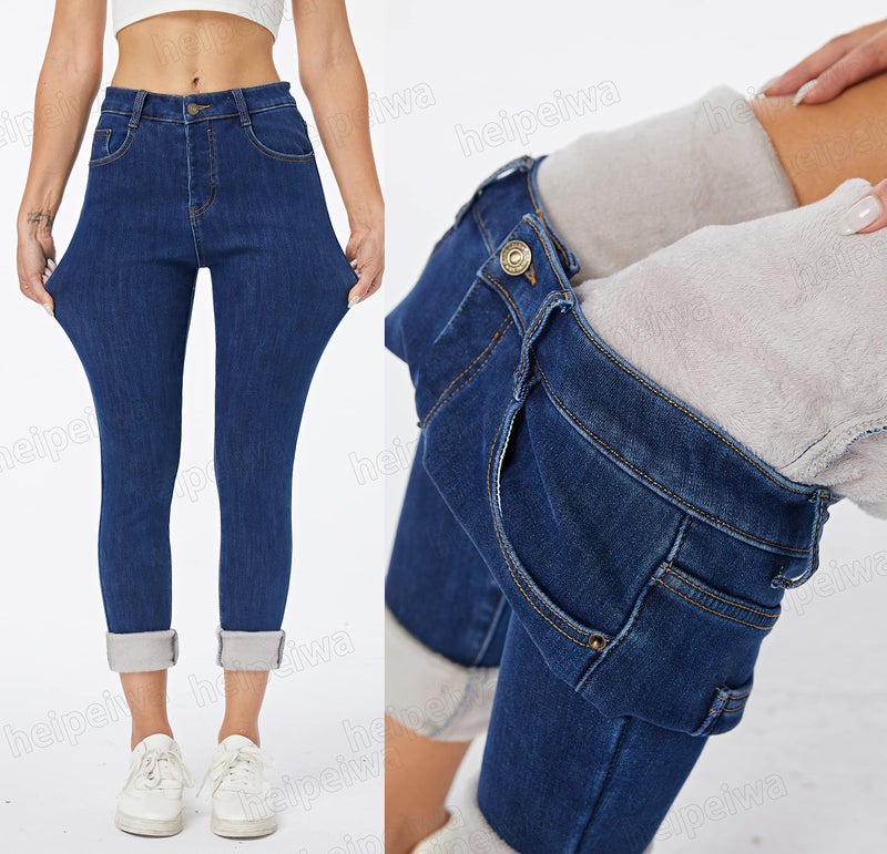 heipeiwa Womens Winter Jeans Fleece Lined Jeans Thermal Thick Skinny Denim Pants Slim Stretch Warm Jeggings - Image 2